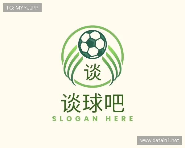 解读谈球吧体育app下载